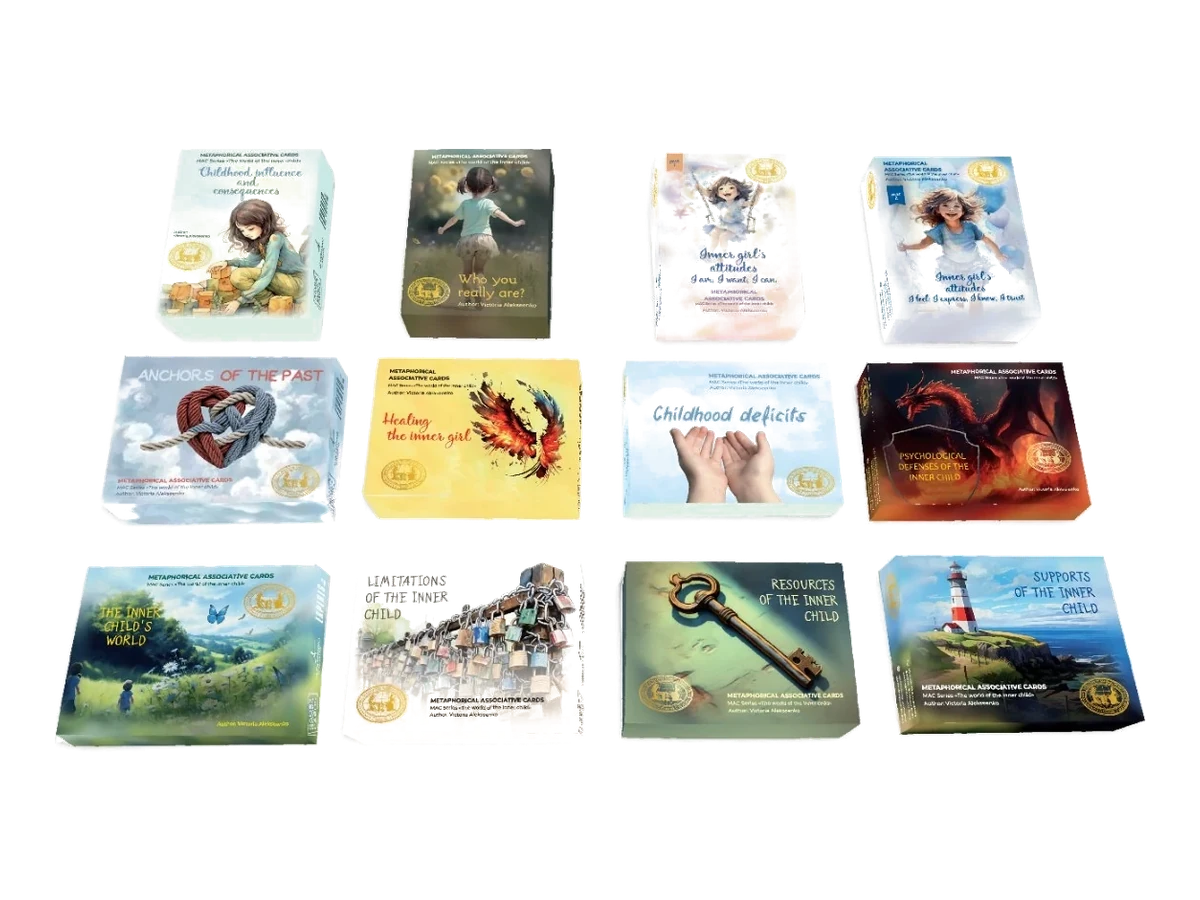 MAC “World of the Inner Child”