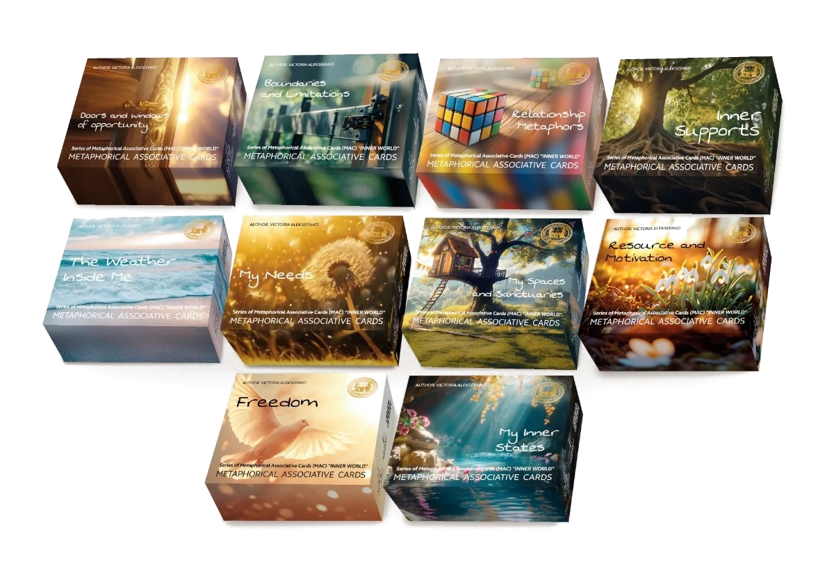 MAC Series “Inner World”
