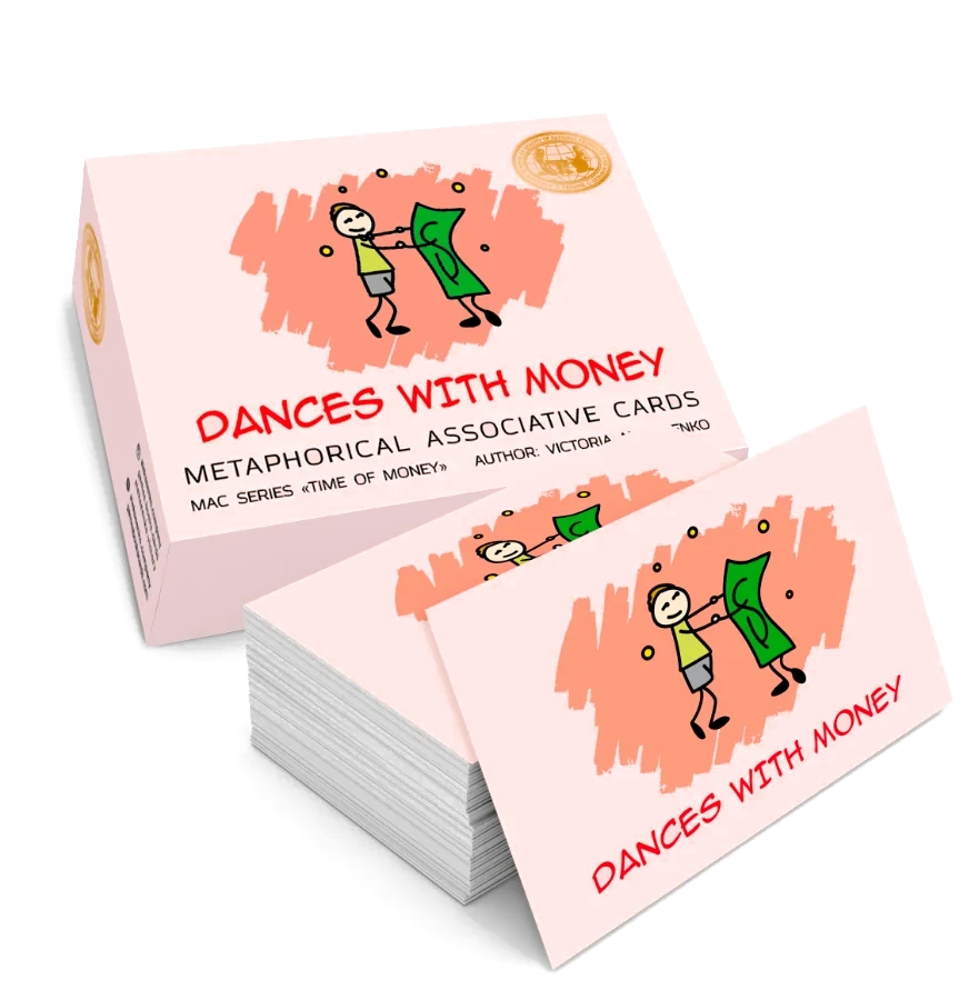 Dances with Money