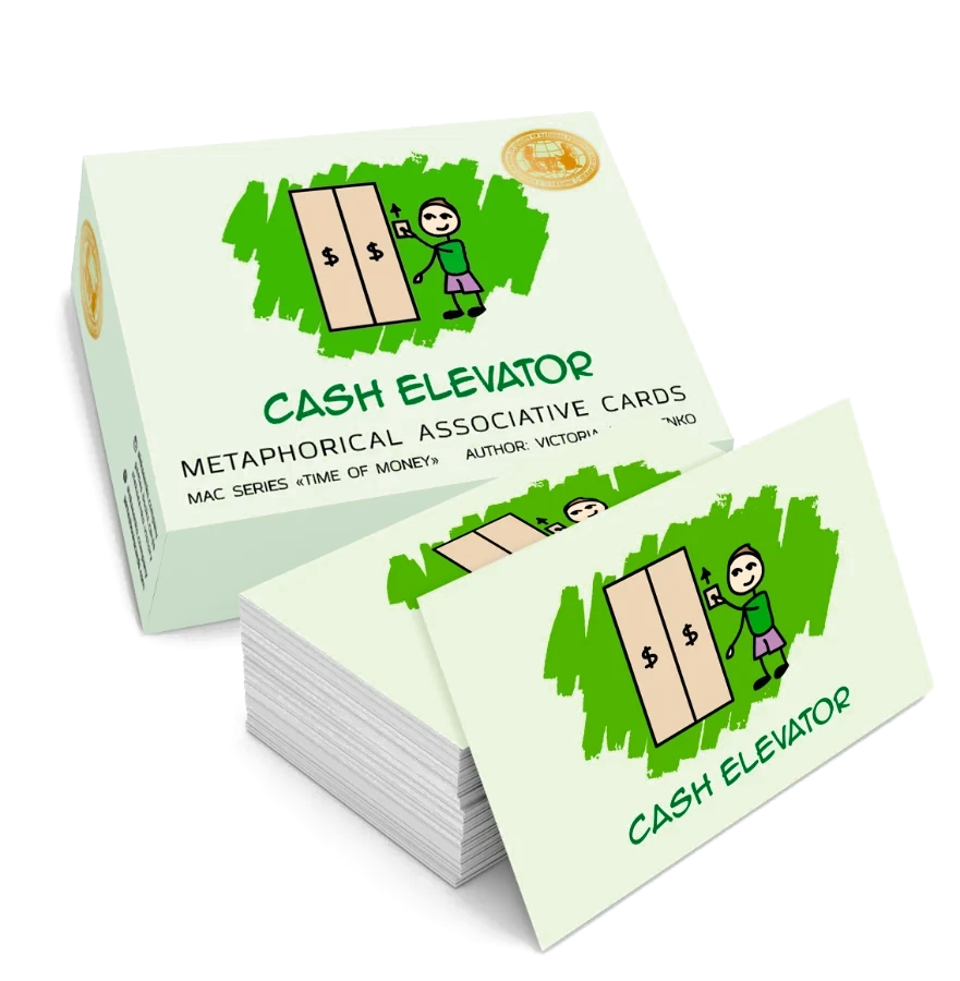 Cash Elevator