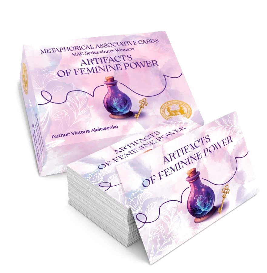 Artifacts of Feminine Power