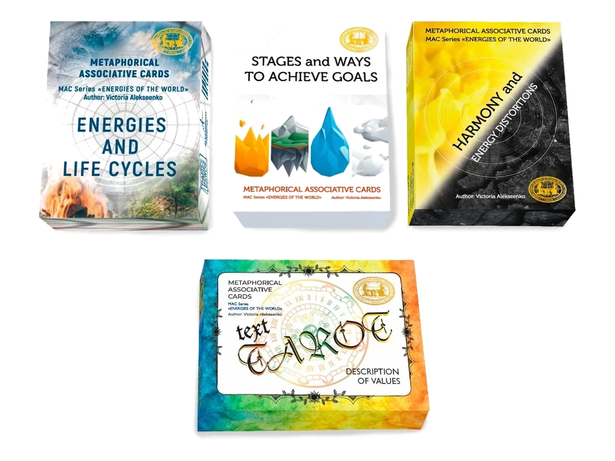 MAC “World Energies”